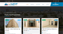 Desktop Screenshot of dar-arabia.com