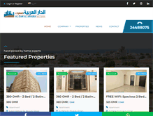 Tablet Screenshot of dar-arabia.com